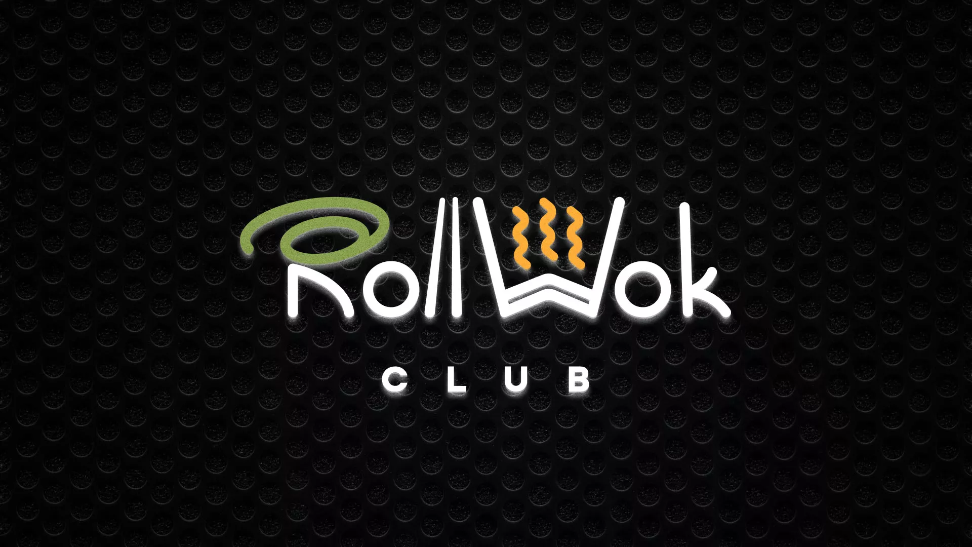 Брендирование торговых точек суши-бара «Roll Wok Club» в Сухом Логе